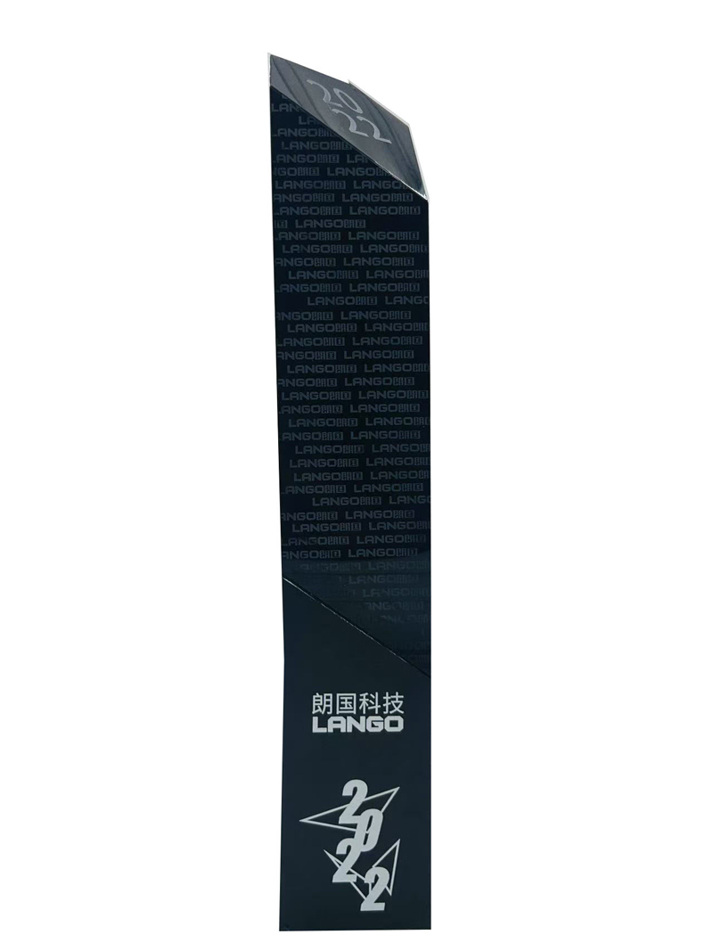 朗國科技2022優(yōu)秀供應(yīng)商獎(jiǎng)